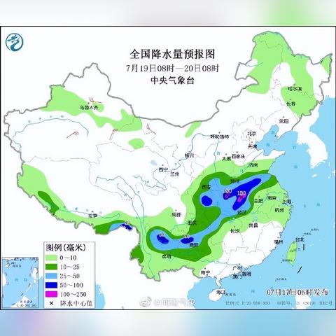 河南下周穿什么衣服好看