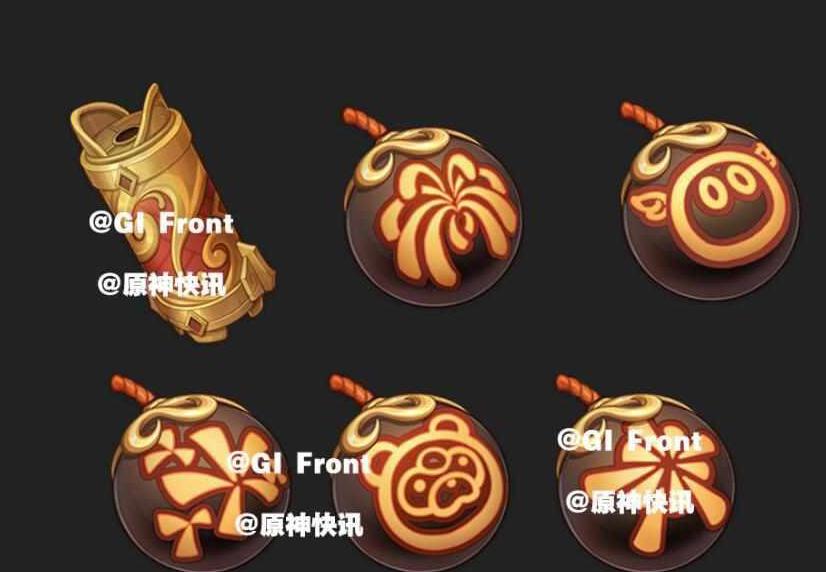 原神地图是怎么划分的（原神一个国家几个版本）