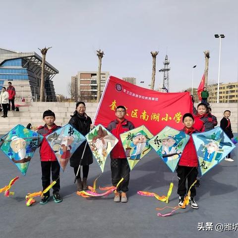 潍坊市明德书院新校址的长尾关键词有什么