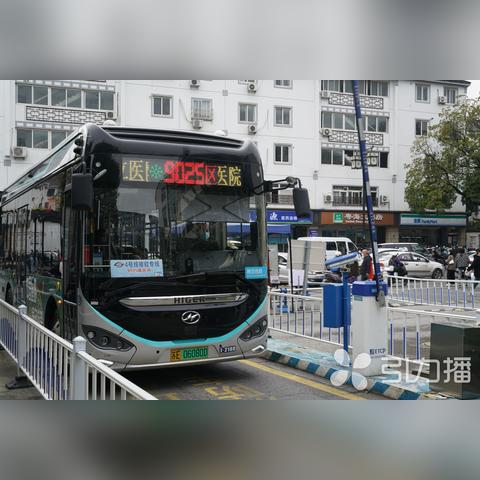 往苏州市去有什么车方便