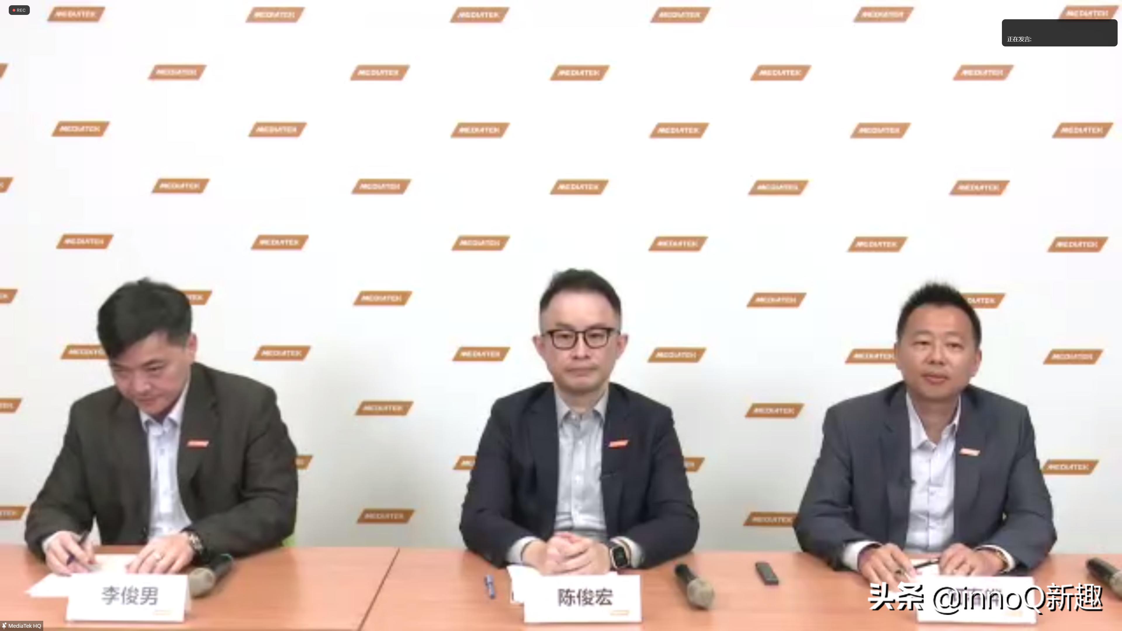 天玑1100怎么设置原神（X80有消息了）