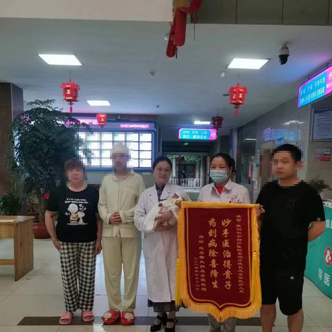 长沙仁和医院面积多少亩？