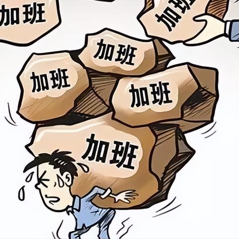 深圳市翻身路是哪个区