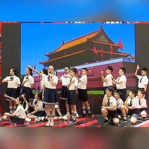 苏州市实小属于哪个街道