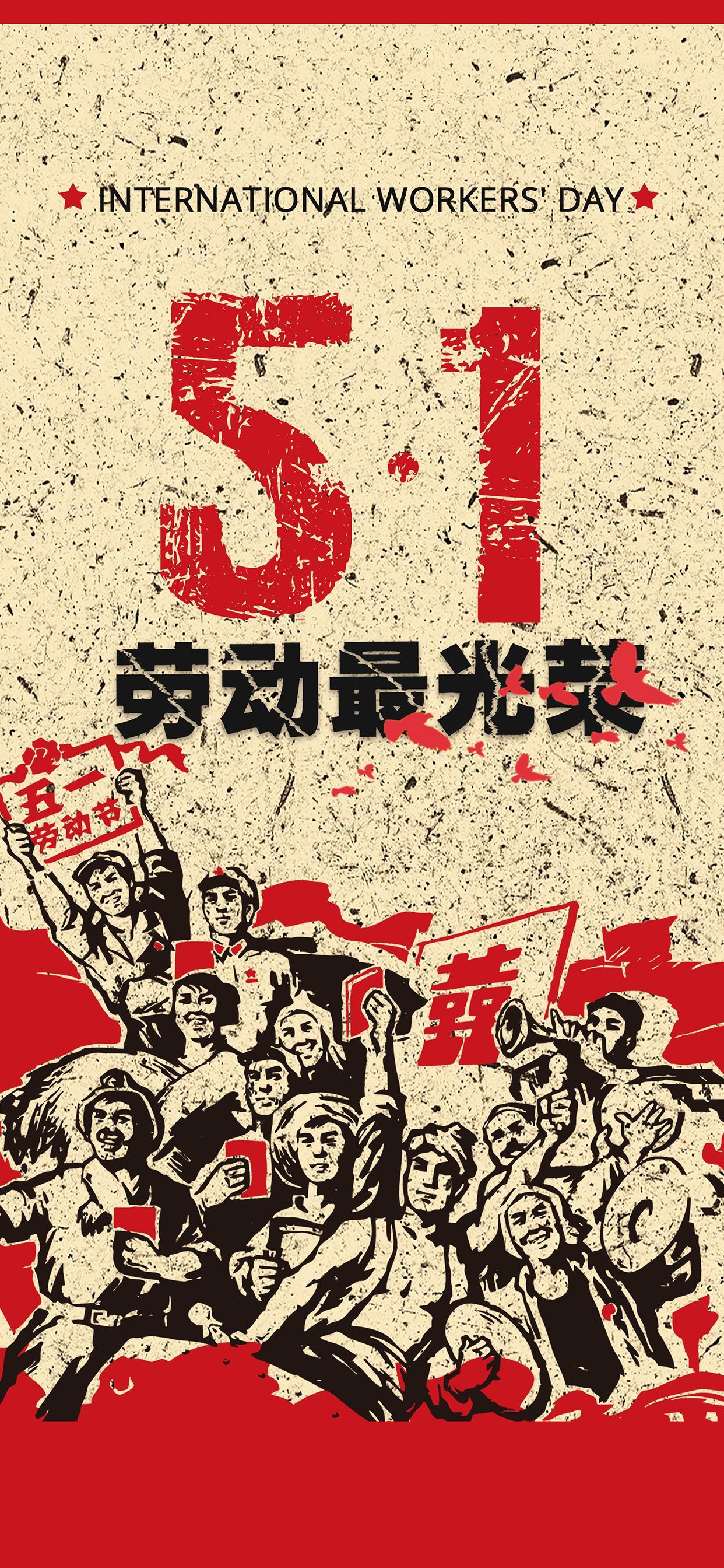 五一劳动节期间高速公路免费通行
(五一劳动节高速公路免费通行吗?) 五一劳动节期间高速公路免费通行
(五一劳动节高速公路免费通行吗?)