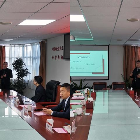 河南南阳师院怎么样