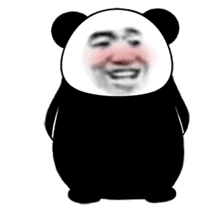 超大熊猫头表情包动图表情包