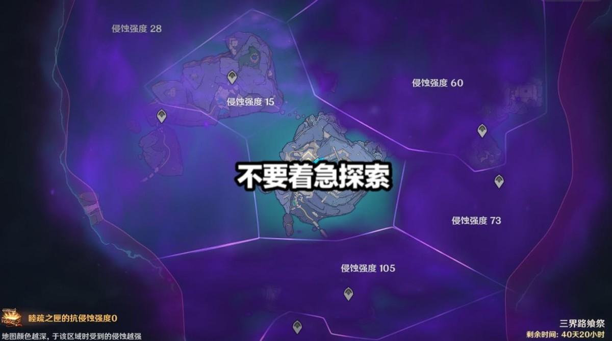 原神不做任务怎么快速升级（原神16级到18级如何快速提升）