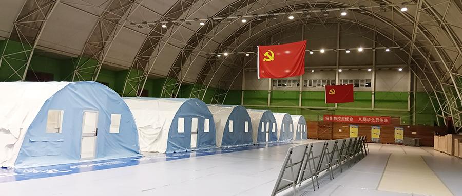 【天津核酸
 ,天津核酸产业园】