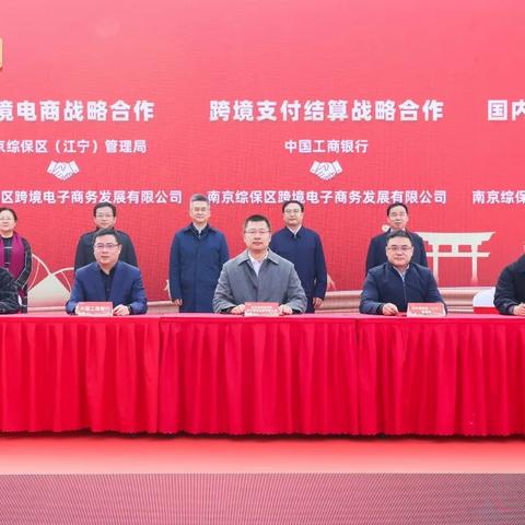 跨境支付叫什么平台的相关长尾关键词是那些