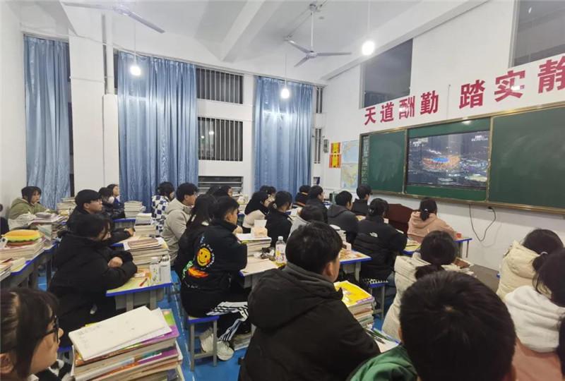 冬奥会闭幕式时间几点
 /