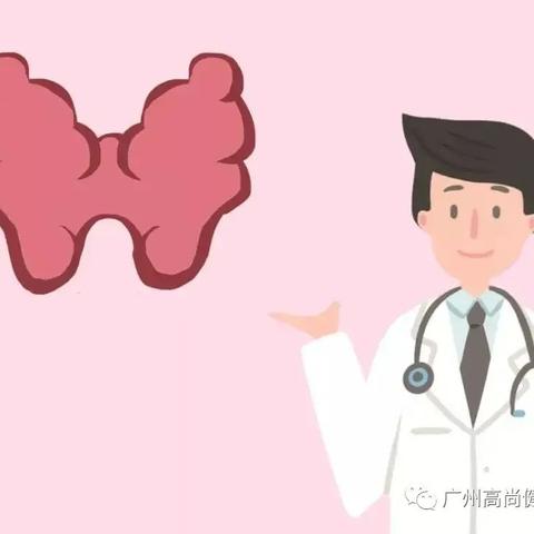 武汉哪家医院甲状腺科好？