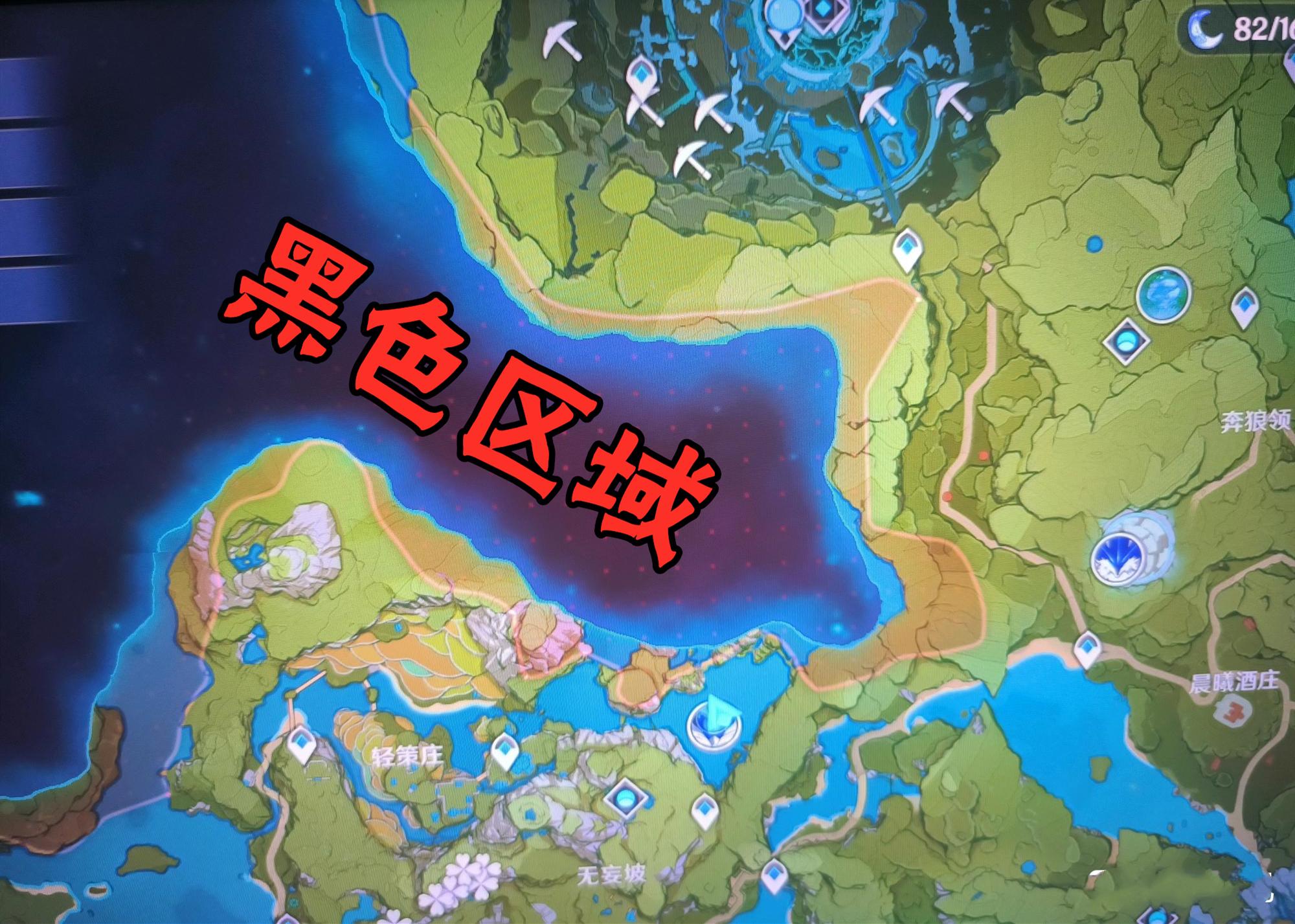 原神璃月地图怎么开视频（原神怎么快速到达璃月巷子）