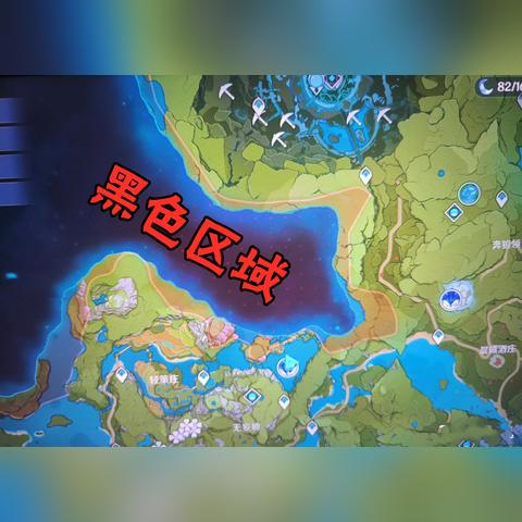 原神璃月区域隐藏宝箱全收集攻略