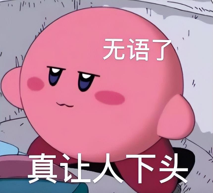 熱搜是什么意思_評論熱搜是什么意思 運(yùn)營百科