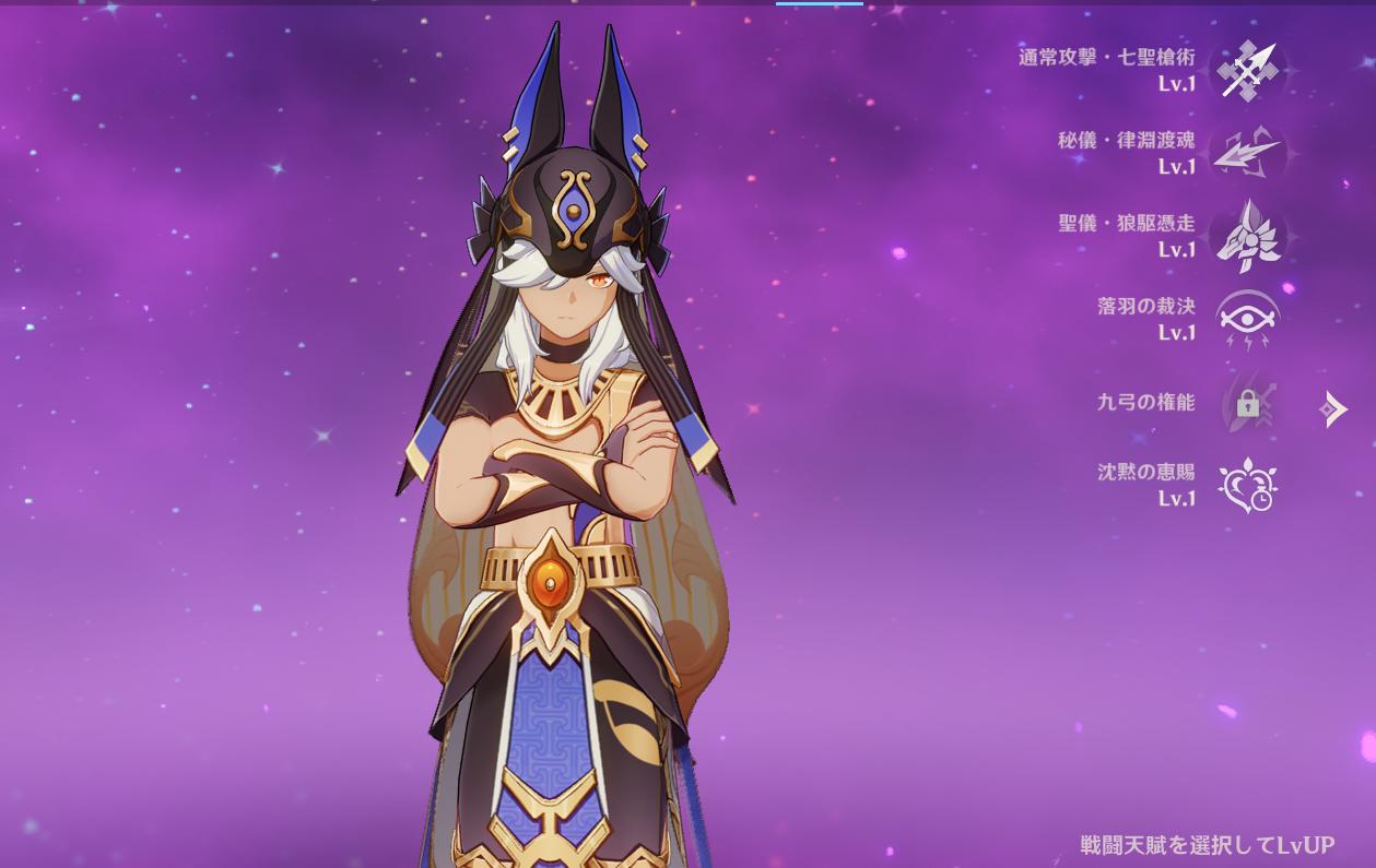 原神怎么重新看教程(原神号养废了怎么补救)