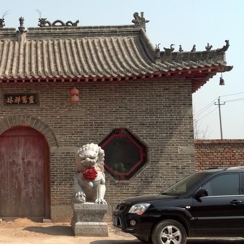 济南市有多少封的街道