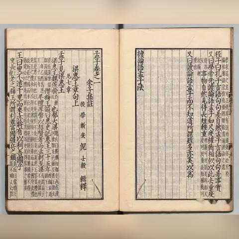 跨境电商敦煌如何运营的相关长尾关键词有什么