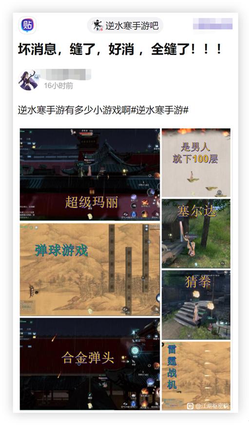怎么查原神是否绑定tap（如何用米游社登录原神）