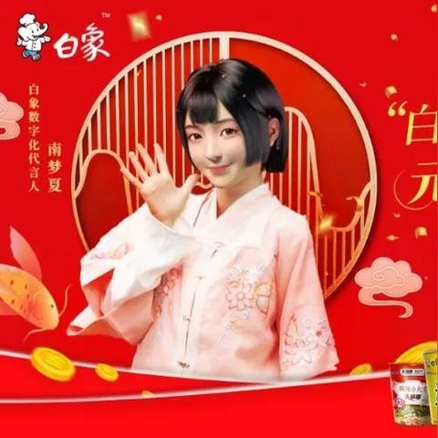 关于上海迪士尼有多大相关关键词有哪些