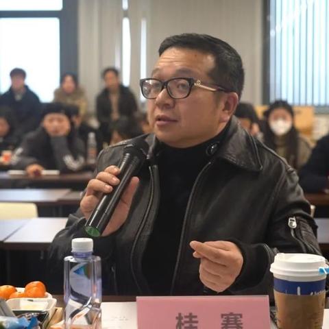 长沙山与墅二手房相关长尾关键词有哪些