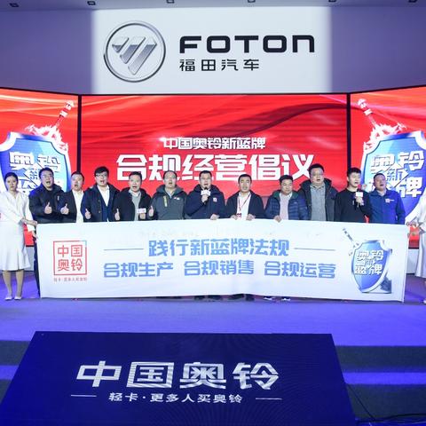 找冷藏车拉货怎么找货源