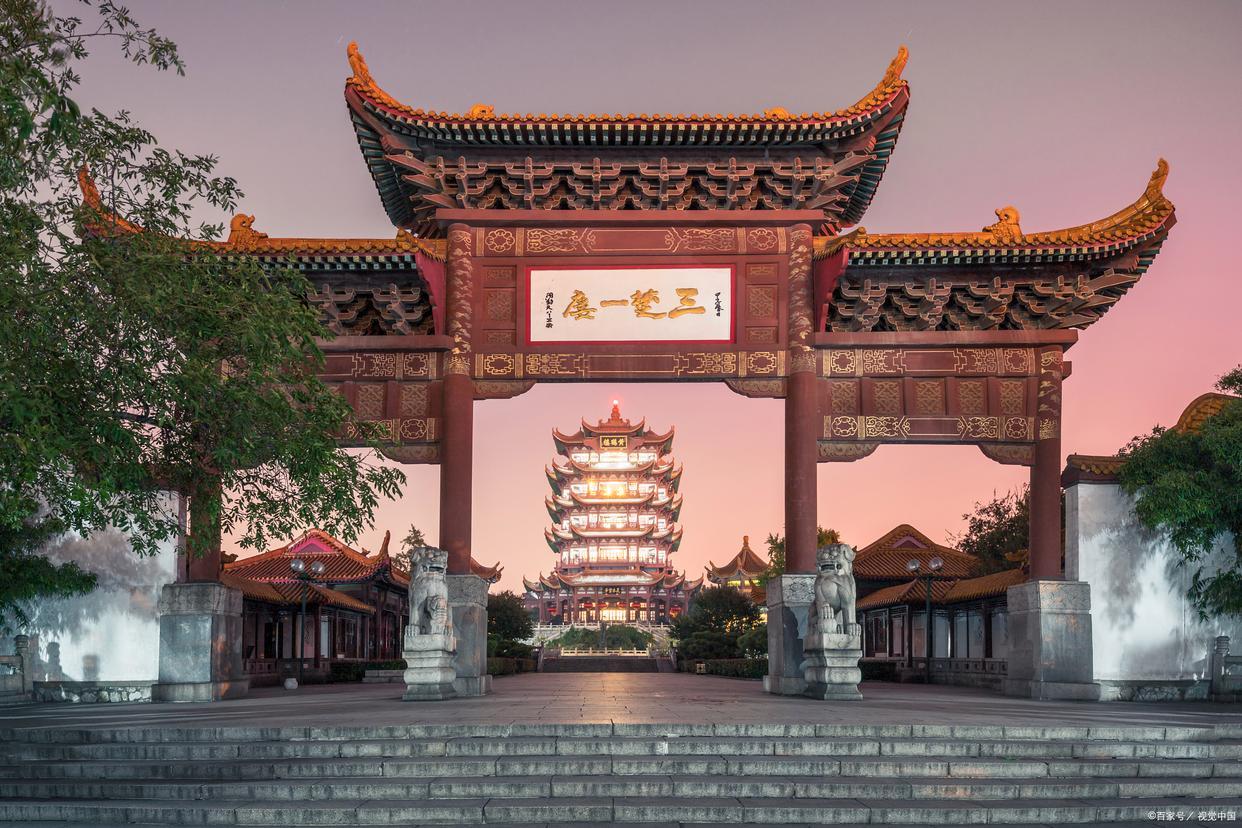 2023年中国大学排名榜:揭秘中国高等教育顶尖力量