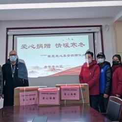 苏州市唐家巷是什么区