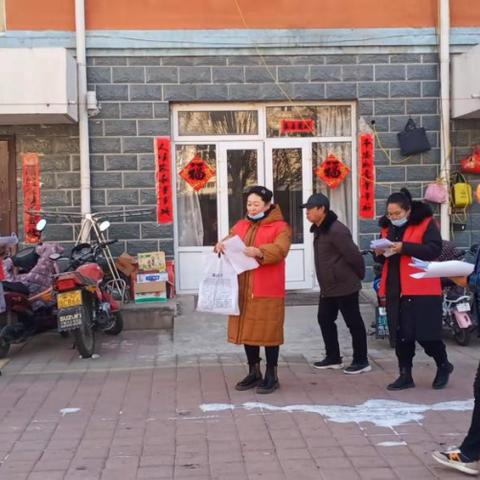 沈阳市铁西区疫情怎么样