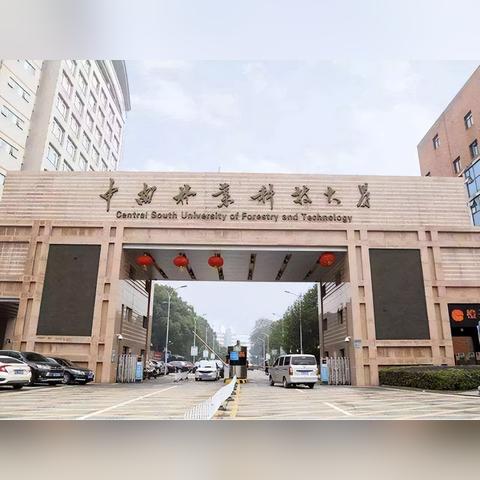 长沙到贵州多久相关长尾关键词有哪些