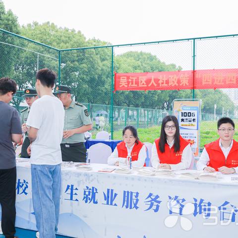 郑州银行行长李红谈2024年公司营收下降原因及如何提振业绩