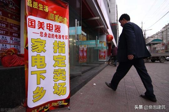 农民工回乡创业，各行业生意却越发“惨淡”？这3个原因让人深思