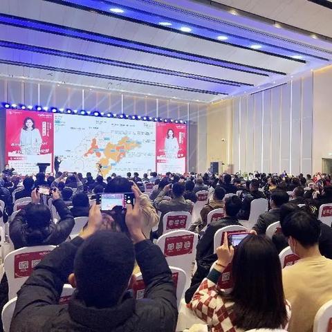 免费亚马逊跨境电商培训的相关长尾关键词有什么