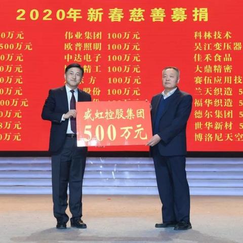 苏州市吴江区有什么名镇