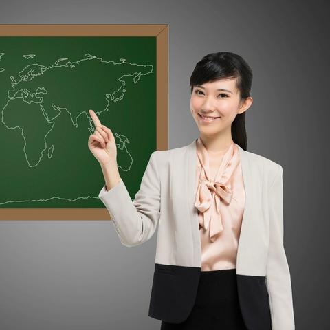 西安市公系统待遇怎么样