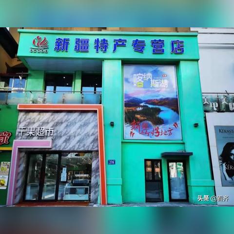 哈尔滨市江叫什么