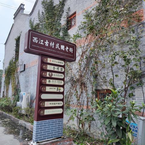宁波市鄞州区在哪个位置