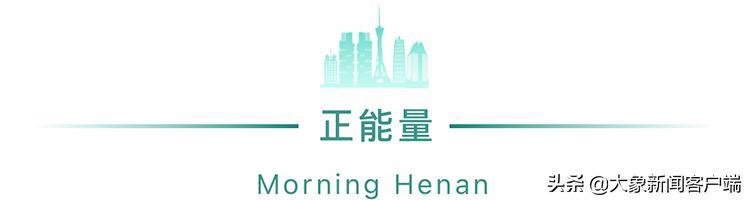 【广东新增本土确诊48例无症状68例
 /广东新增本土确诊48例无症状68例】