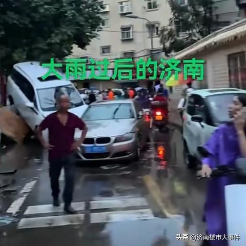 济南市哪个汽车厂好