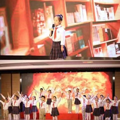 济南市中区都有什么小学