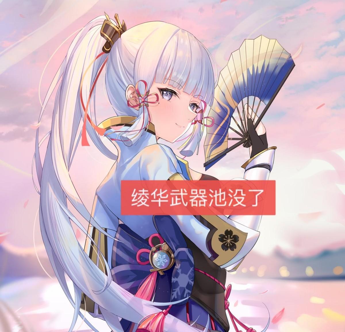 原神怎么下载到笔记本里（怎么在D盘下载原神）