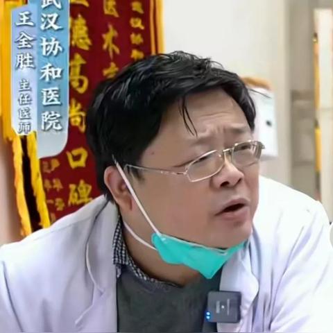 什么医院正常开放武汉市