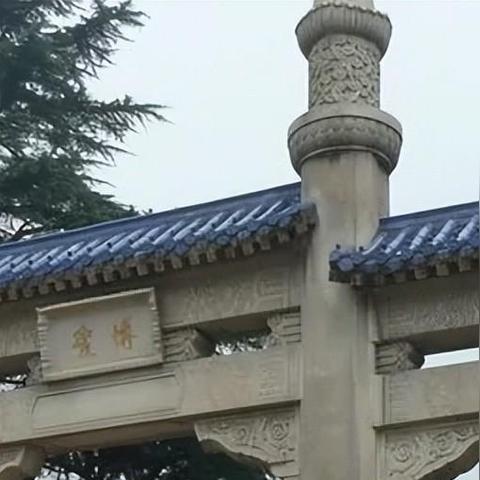 武汉大学旧牌坊的长尾关键词有哪些