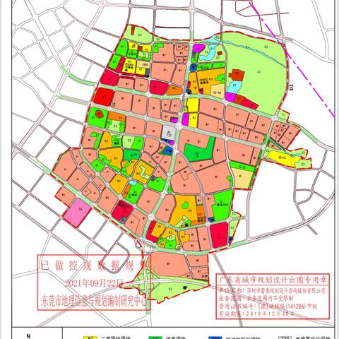 东莞市规划八路在哪里
