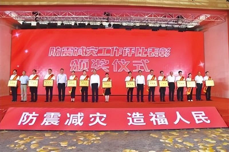 地震研究文献综述格式地震可能会因为人类什么行为发生