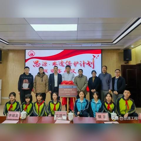 桂林市思源村是哪个镇的