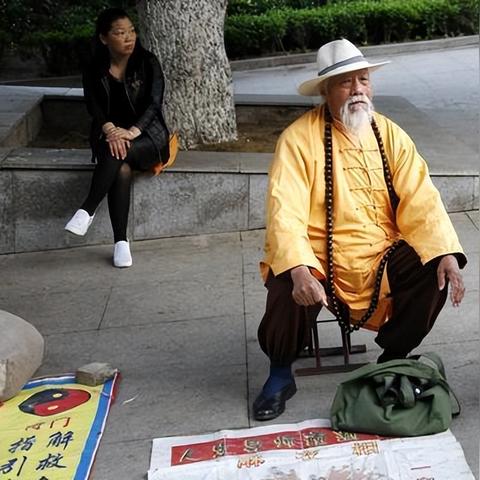 临沂市哪里算命的好的长尾关键词有哪些