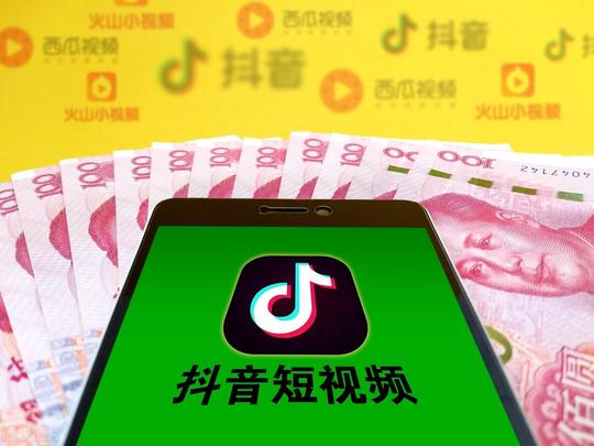头条抖音收入翻10倍，只需要用这一招