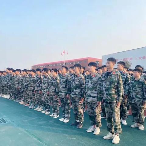 临沂市财贸学校在哪个位置