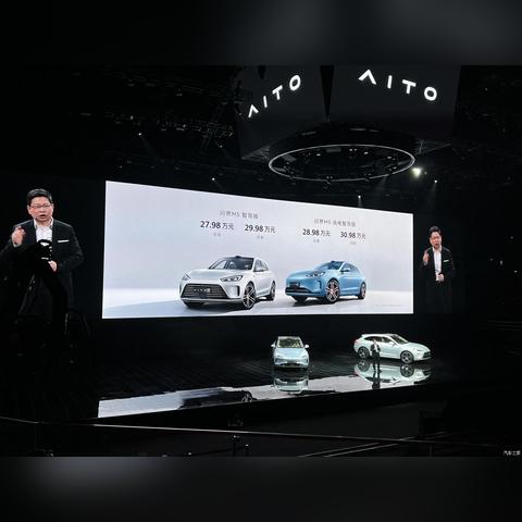 华为ai人工智能驾驶模式的相关长尾关键词有哪些